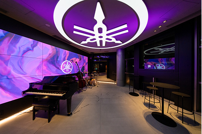 Sitio web oficial de Yamaha Sound Crossing Shibuya