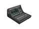 Yamaha Digital Mixing Console DM7 Compact angle right