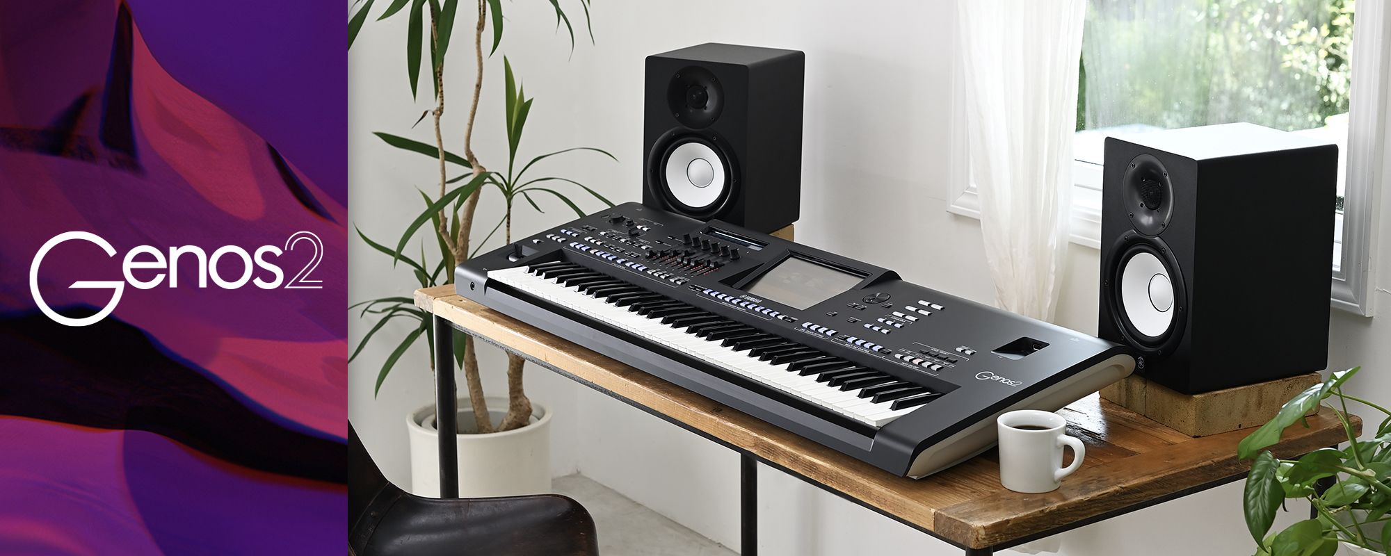 Genos2 - Especificaciones - Arranger Workstation - Teclados ...