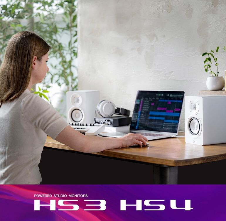 Serie HS - Descripción - Altavoces - Audio profesional - Productos - Yamaha  - México