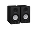 Yamaha Powered Studio Monitors HS3 black angle