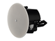 Yamaha Dante/PoE Powered Ceiling Speaker VXC2P