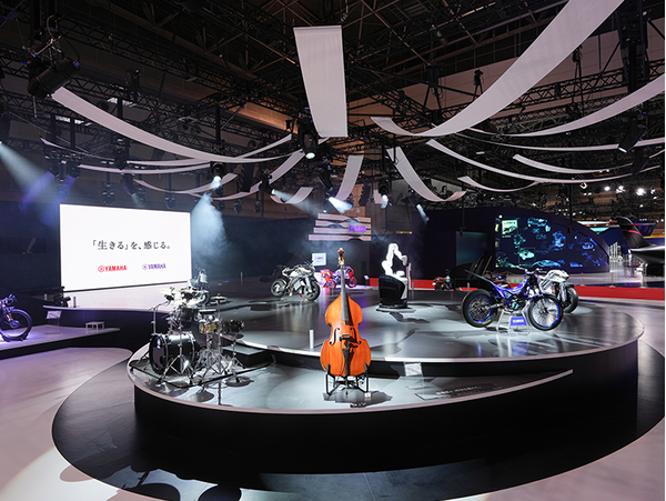 Yamaha Sound xR Enhance: Crea atmósferas únicas para instalaciones experimentales