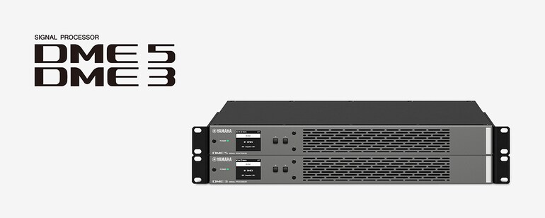 Procesador de señal Yamaha DME5 / DME3