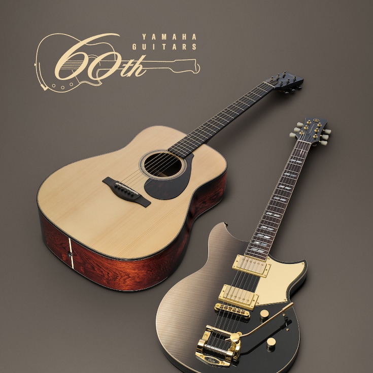 60.° aniversario de guitarras Yamaha