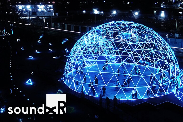 Sound xR: Soluciones inmersivas