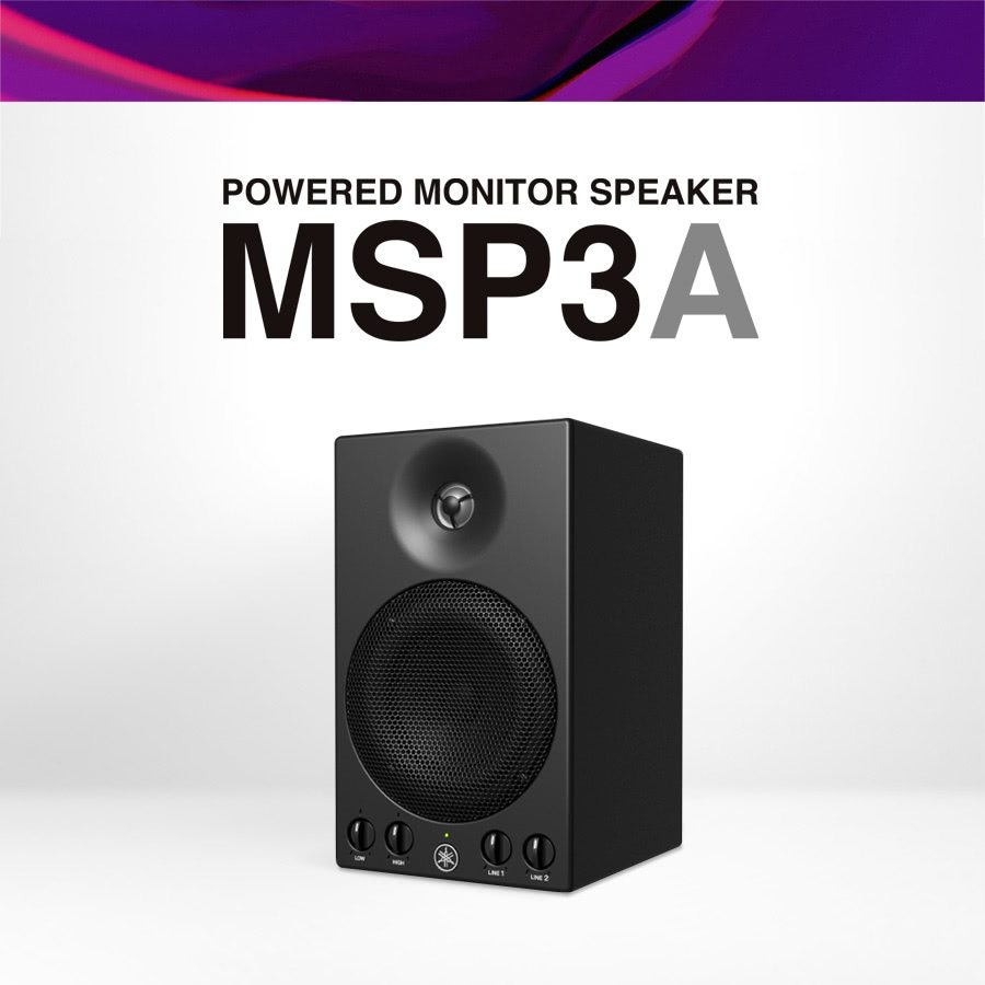MSP3A - Descripción - Altavoces - Audio profesional - Productos