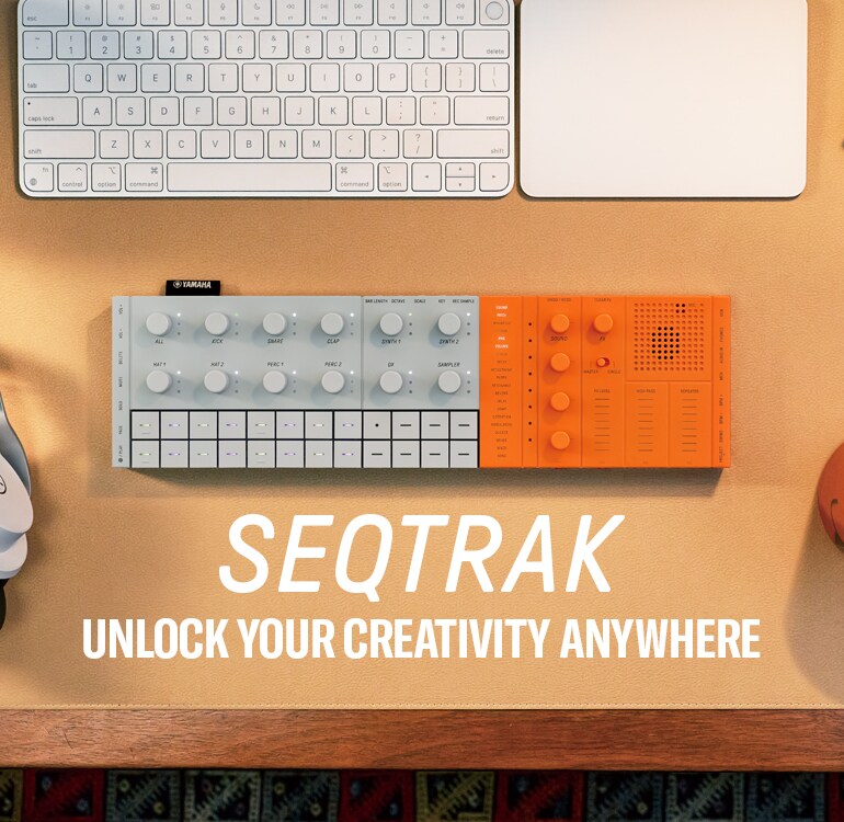 Main visual of SEQTRAK