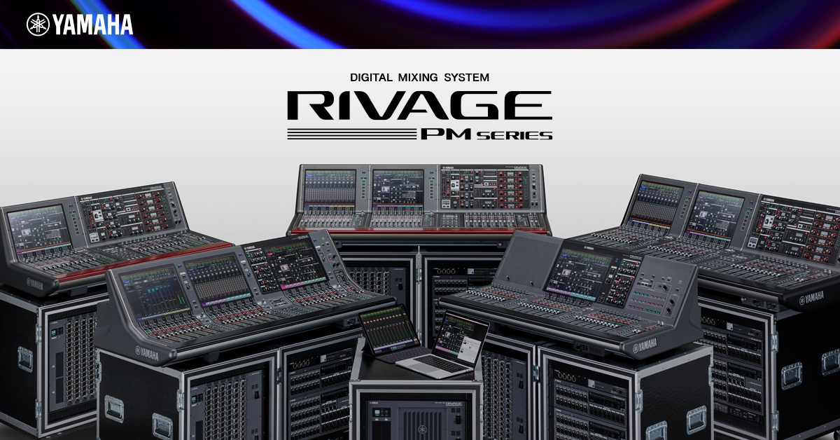 Serie RIVAGE PM - Components - Mesas de Mezcla - Yamaha Music