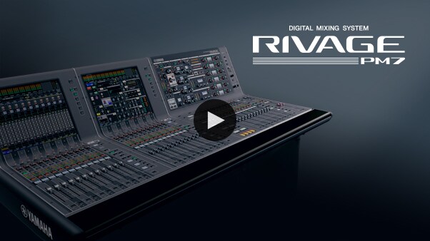 Yamaha RIVAGE PM Series