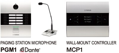 SWR2100P - Descripción - Dispositivos de red - Productos - Audio