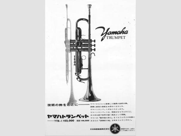 History of Yamaha Wind Instruments - Yamaha - México