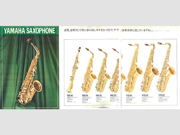 History of Yamaha Wind Instruments - Yamaha - México