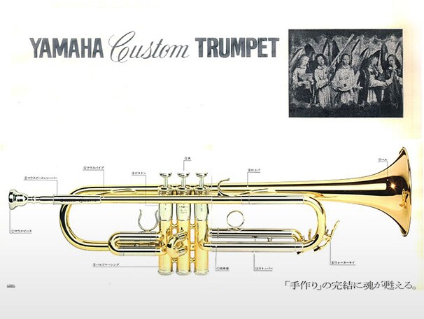 History of Yamaha Wind Instruments - Yamaha - México