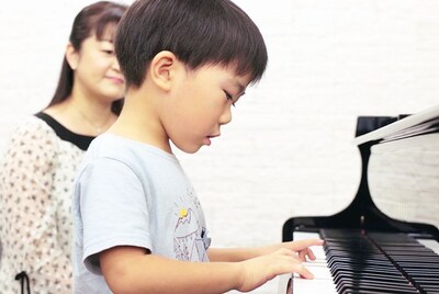 "PRIMARY PERSONAL" para comenzar con lecciones privadas solamente.