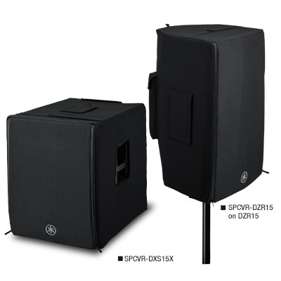Series DZR - Descripción - Altavoces - Productos - Sistemas de PA