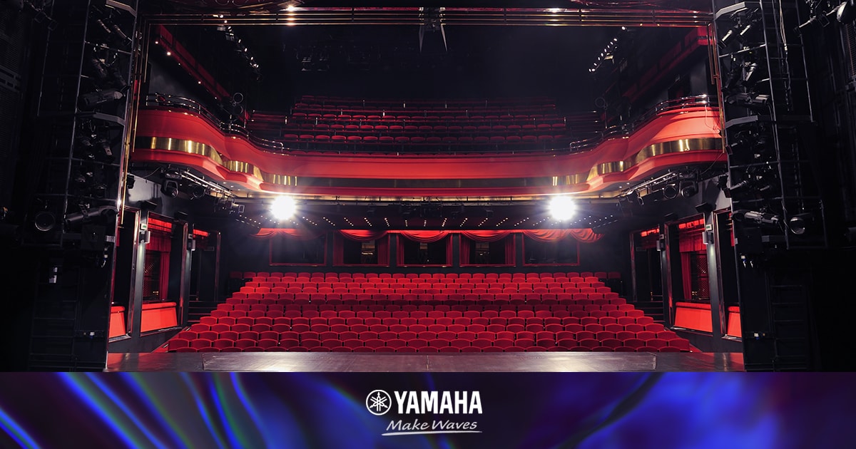Reforzamiento de sonido de instalación - Yamaha - México