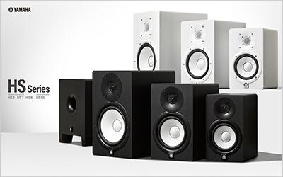 Serie HS - Soporte - Altavoces - Audio profesional - Productos - Yamaha -  México