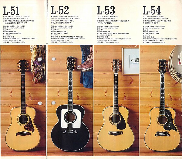 Guitarras acústicas personalizadas de gama ultra alta L-51/L-52/L-53/L-54