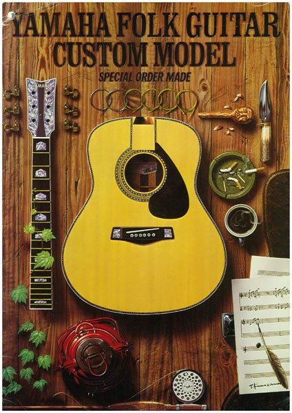 Lanzamiento del sistema de pedidos especiales