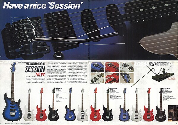 Guitarra eléctrica atornillada SESSON512