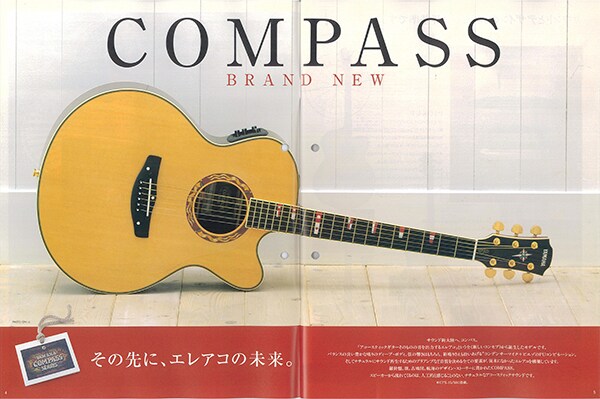 Guitarras acústicas-eléctricas serie CPX