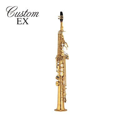Yamaha Saxophone YSS-875EX/875EXHG